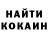 Метадон VHQ Detochka Konfetochka