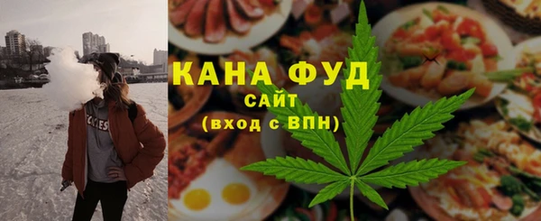 дистиллят марихуана Пролетарск