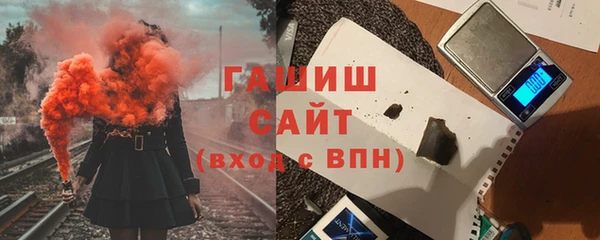 COCAINE Протвино