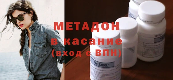 MESCALINE Ростов