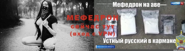 дистиллят марихуана Пролетарск