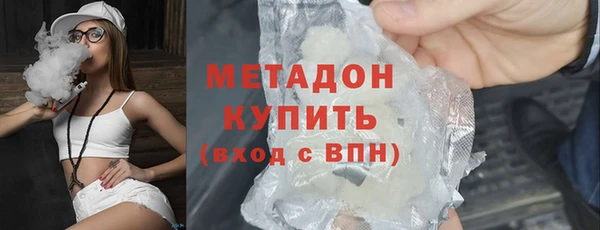 MESCALINE Ростов