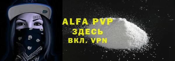 MESCALINE Ростов