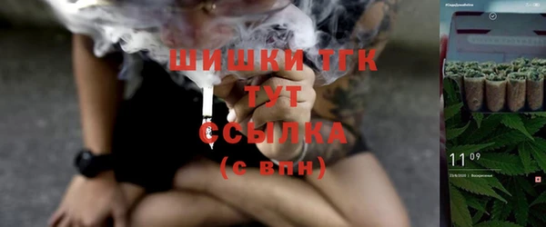 MESCALINE Ростов