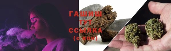 кокаин VHQ Долгопрудный