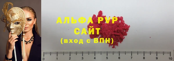 MDMA Россошь