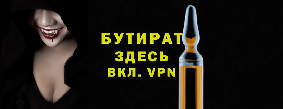MESCALINE Ростов