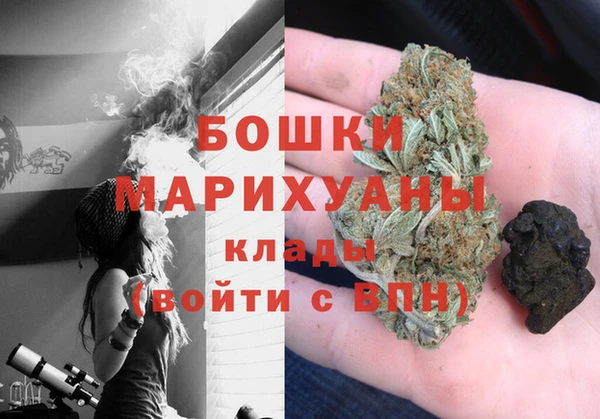 MESCALINE Ростов