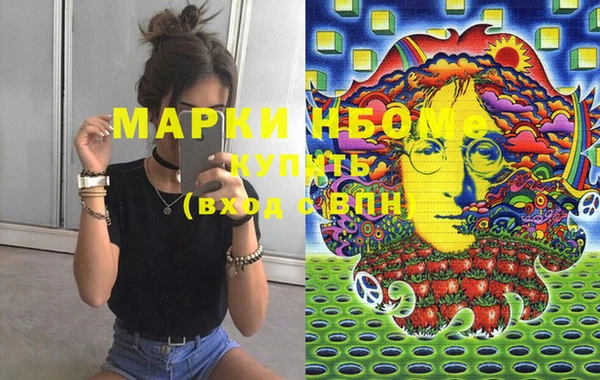 дмт Приозерск
