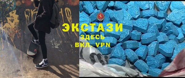 дмт Приозерск