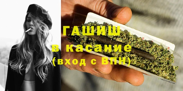 дистиллят марихуана Пролетарск