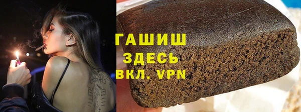 MDMA Россошь