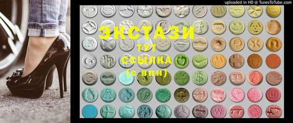 MDMA Россошь