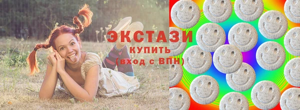 дистиллят марихуана Пролетарск