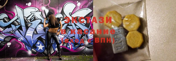 дмт Приозерск