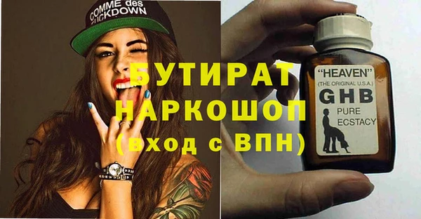 дмт Приозерск