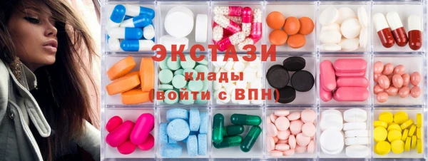 дистиллят марихуана Пролетарск