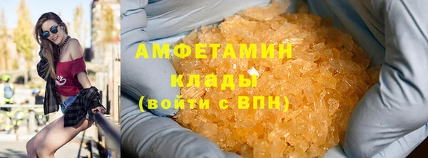 MESCALINE Ростов