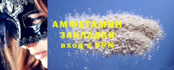 дмт Приозерск