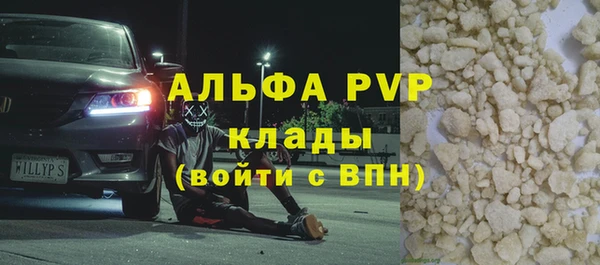 MDMA Россошь