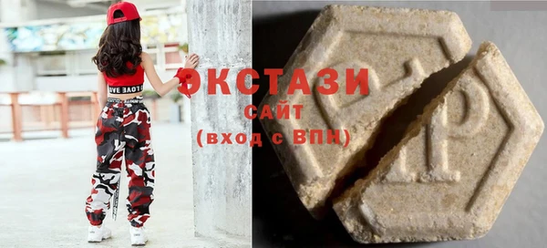 MDMA Россошь