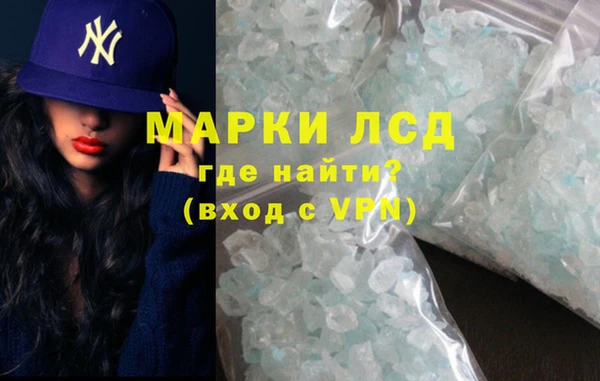 МДПВ Рославль