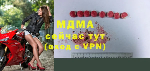 MESCALINE Ростов