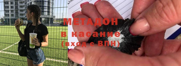 МДПВ Рославль