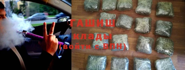 МДПВ Рославль