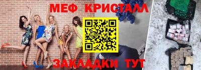 ALPHA PVP Кунгур