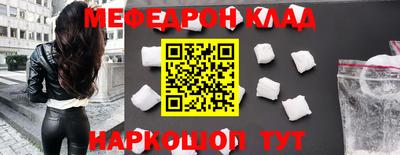 кокс Кулебаки
