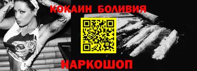 mdma Кумертау