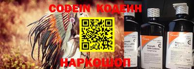 кокс Кулебаки
