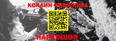 кокс Кулебаки