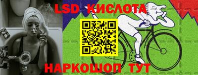 mdma Кумертау