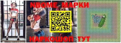 кокс Кулебаки