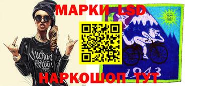 ALPHA PVP Кунгур