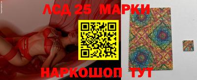 ALPHA PVP Кунгур