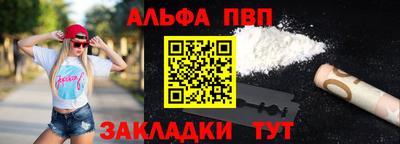 кокс Кулебаки