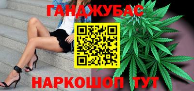 mdma Кумертау