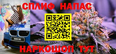 mdma Кумертау