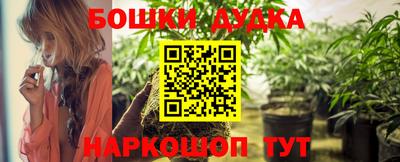ALPHA PVP Кунгур
