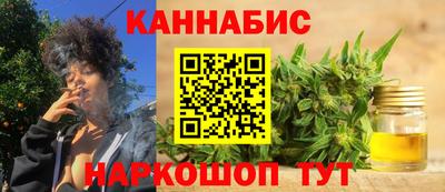 ALPHA PVP Кунгур
