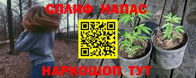 mdma Кумертау