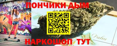 mdma Кумертау