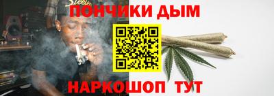 mdma Кумертау