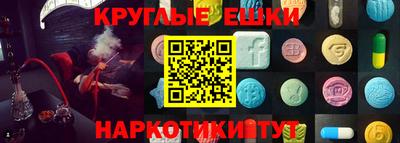 mdma Кумертау