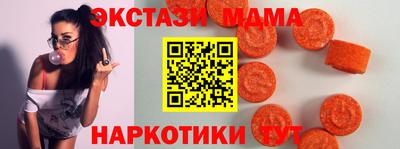 кокс Кулебаки