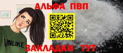 кокс Кулебаки