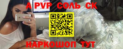 кокс Кулебаки